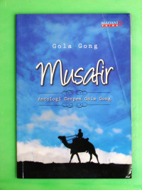 Image of Musafir